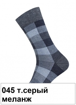 15С2125* Носки муж. CLASSIC (80) 75% хл пэ 23% 2% эл